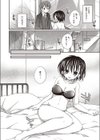 幸せ連鎖反応試し読み6ページ