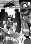 対魔忍アサギ3 THE COMIC試し読み6ページ