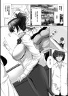 対魔忍アサギ3 THE COMIC試し読み9ページ