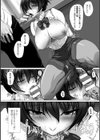 対魔忍アサギ3 THE COMIC試し読み25ページ
