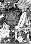 対魔忍アサギ3 THE COMIC試し読み49ページ