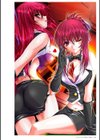 高浜太郎アートワークス試し読み8ページ