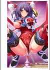 高浜太郎アートワークス試し読み10ページ
