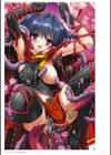 高浜太郎アートワークス試し読み13ページ