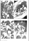 高浜太郎アートワークス試し読み31ページ