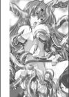 高浜太郎アートワークス試し読み32ページ