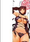 奉仕委員のおしごと試し読み2ページ