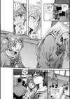奉仕委員のおしごと試し読み6ページ