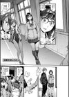 奉仕委員のおしごと試し読み7ページ