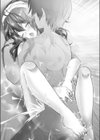 しまちよアートワークス試し読み7ページ