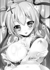 しまちよアートワークス試し読み17ページ