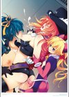 しまちよアートワークス試し読み26ページ