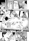 睡姦ドラッグ試し読み5ページ