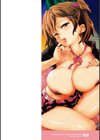 きらきら試し読み2ページ