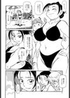 母ちゃんと海岸物語試し読み2ページ