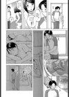 友達のママがエロすぎてヤバイ試し読み2ページ