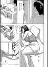 友達のママがエロすぎてヤバイ試し読み3ページ