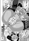 アクオチスキー先生のヒロイン敗北の方程式試し読み38ページ