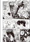 非公式ヒロイン図姦試し読み9ページ
