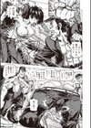 非公式ヒロイン図姦試し読み10ページ