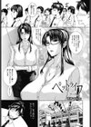 ペットライフ試し読み1ページ