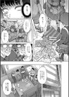 快楽は災厄で最悪！？試し読み5ページ
