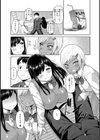 カフェ・ラテ・ラヴァーズ試し読み3ページ