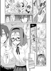 平原さんの恩返し試し読み7ページ