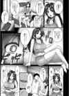いいなり催●【単話】試し読み3ページ