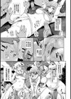 コスって豊作乱交祭！！【単話】試し読み5ページ