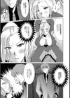 淫絶女スパイ輪辱調教【単話】試し読み3ページ