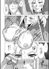 淫絶女スパイ輪辱調教【単話】試し読み4ページ