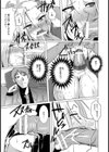 淫絶女スパイ輪辱調教【単話】試し読み5ページ