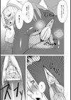淫絶女スパイ輪辱調教【単話】試し読み7ページ