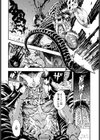 Brave of Fantasia試し読み2ページ