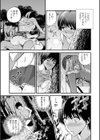 真夜中ランナーズ 〜巨乳陸女をイクまで中出しマッサージ〜試し読み5ページ