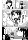 いけない女子トイレセックス 〜不良のあの娘に強●中出しプレイ〜試し読み4ページ
