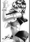 愛奴●試し読み3ページ