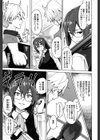 ふぉとられ SEX＆photograph試し読み6ページ