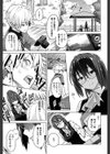 ふぉとられ SEX＆photograph試し読み8ページ