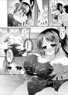 催●アプリでビッチになったスク水爆乳妹とプールで特別補習試し読み6ページ