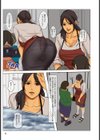 いけにえの母試し読み6ページ