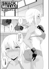 SMACK MILLIA！！試し読み1ページ