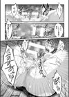 二次元コミックマガジン 種付けプレスで絶対妊娠！試し読み9ページ