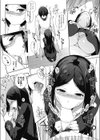 優等生に必要な授業試し読み6ページ
