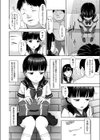家出っこな少女の絵本試し読み2ページ