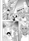 ネコトラ試し読み4ページ