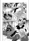 両手の花試し読み6ページ