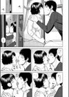 37歳欲しがり妻試し読み6ページ