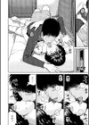 37歳欲しがり妻試し読み9ページ